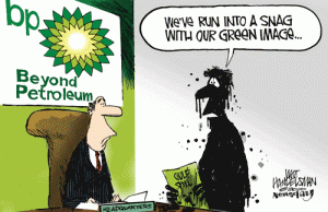 BP-Green-Image